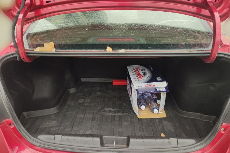 Used Chery Arrizo 5 2016 1.5L Manual Leading Version