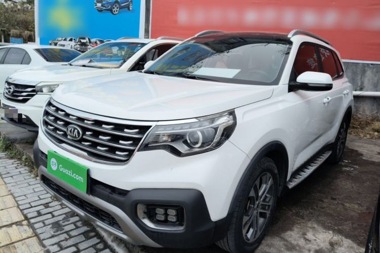 Used Kia Sportage R 2018 2.0L Automatic Smart Luxury Version China V Standard