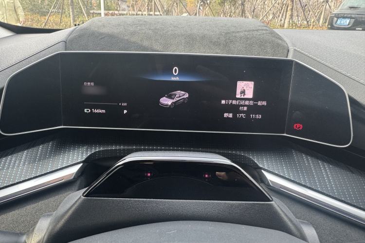 Used Zeekr 001 2022 Long-Range Dual-Motor WE Edition
