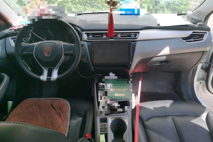 Used Roewe Ei5 2018 Internet Luxury Edition Center Console