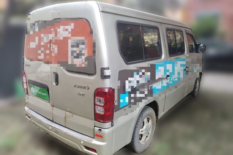 Used CHANGAN KAICHENG Star 9 2015 1.5L CNG Base Version 4G15S Rear Right 45 Deg