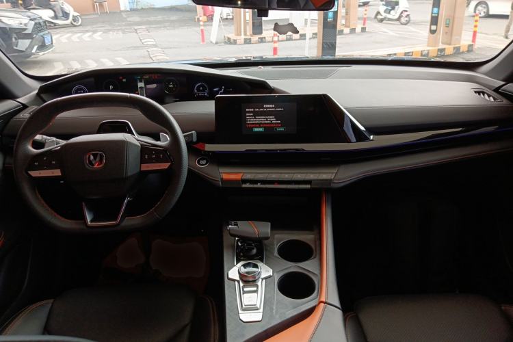 Used CHANGAN UNI-V 2022 1.5T Prestige Version Center Console