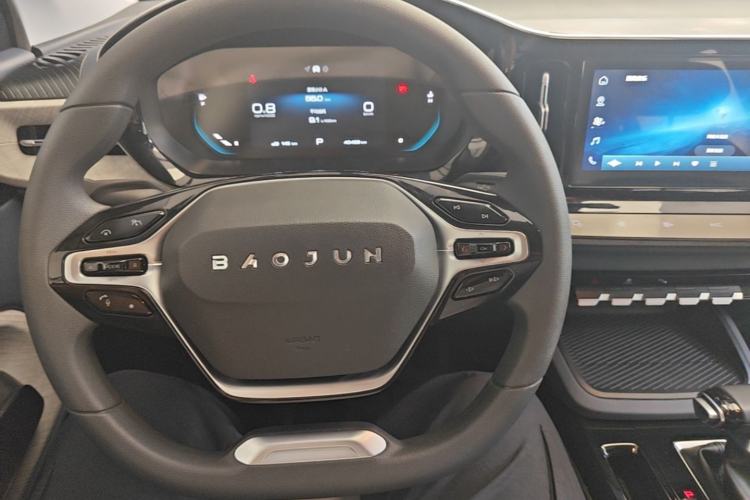 Used Baojun RM-5 2019 1.5T CVT 24-Hour Online Luxury Version 7 Seats