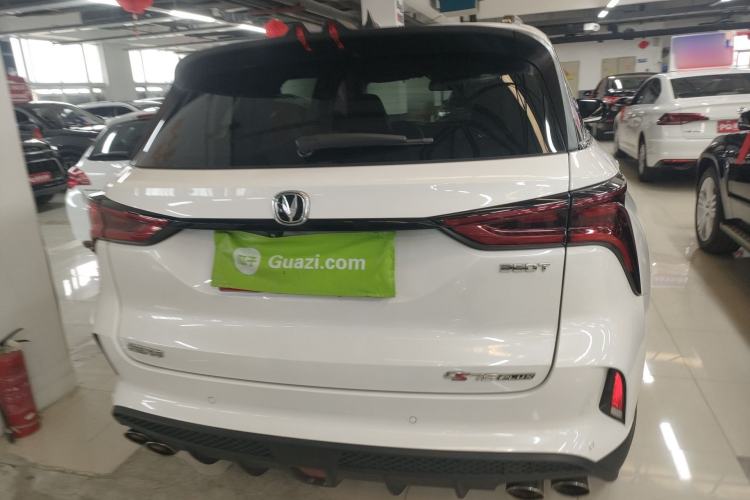 Used CHANGAN CS75 PLUS 2021 2.0T Automatic Flagship Edition Rear