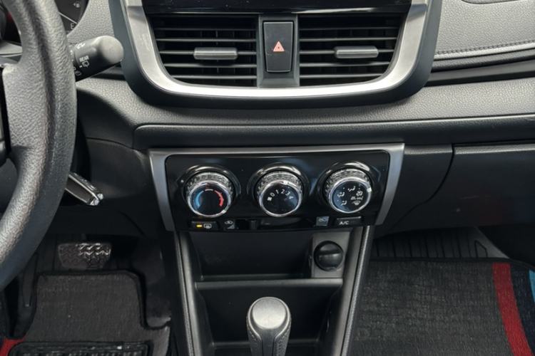 Used Toyota Vios FS 2017 1.5L CVT Fengchi Edition