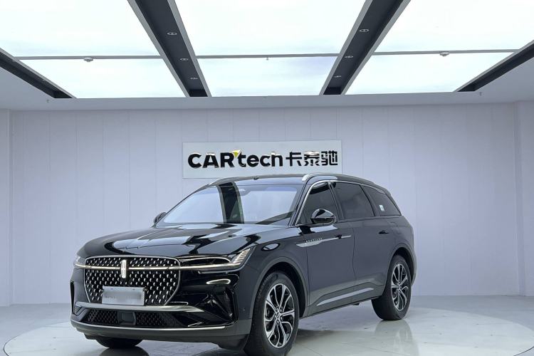 Used Lincoln Nautilus 2023 2.0T All-Wheel-Drive Luxury Edition