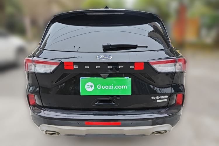 Used Ford Escape 2020 EcoBoost 245 Two-Wheel Drive Smart & Enjoyment Model