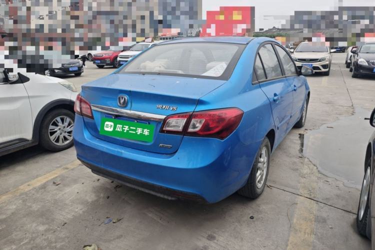 Used Changan Alsvin V5 2012 1.5L Manual Dream Edition
