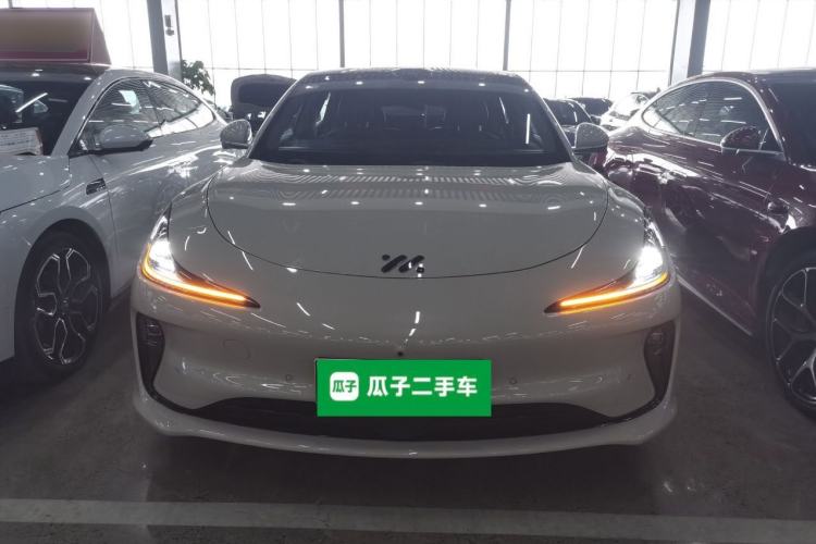 Used IM L6 2025 Ultra Model Front