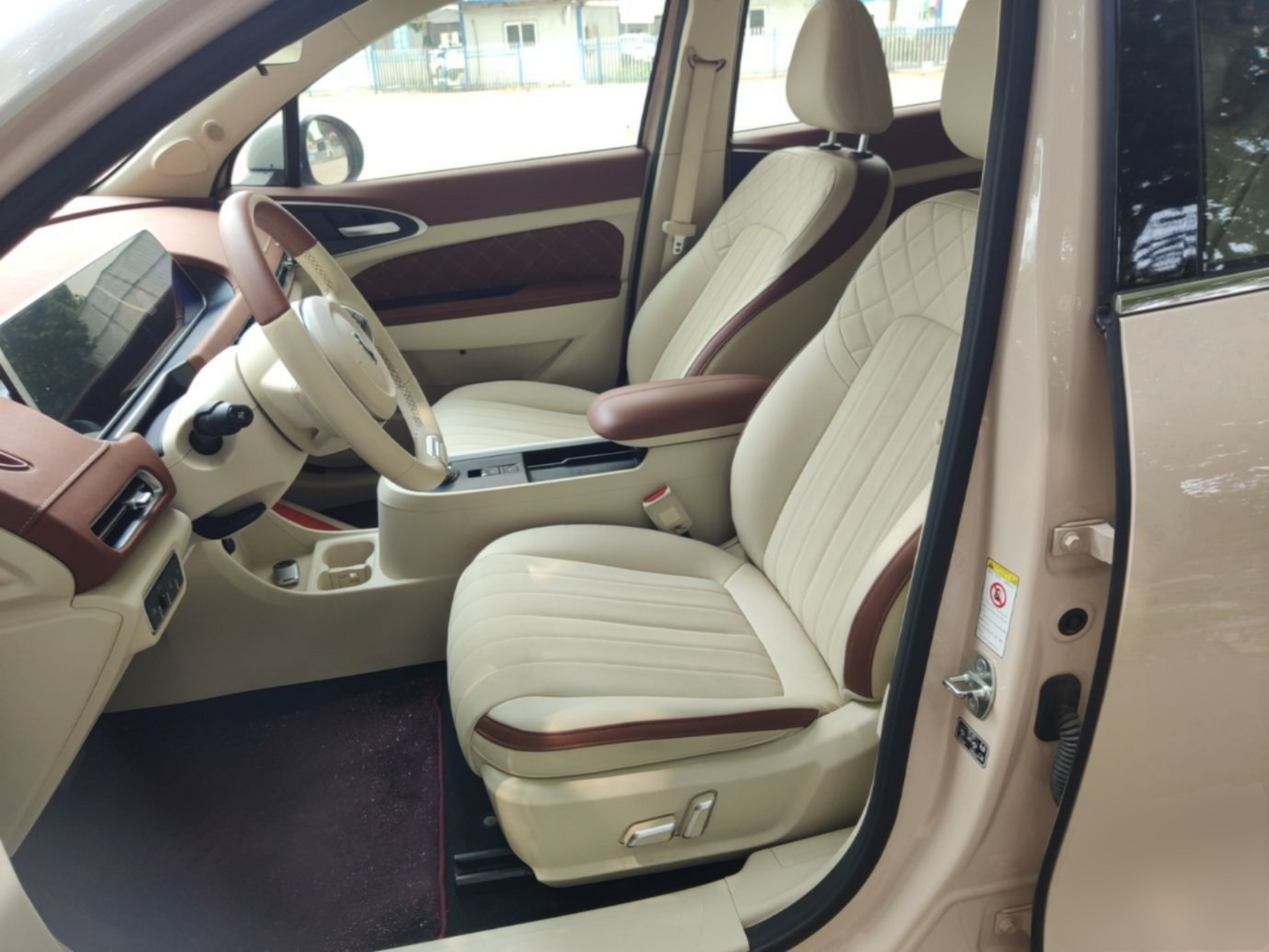 Interior delantero