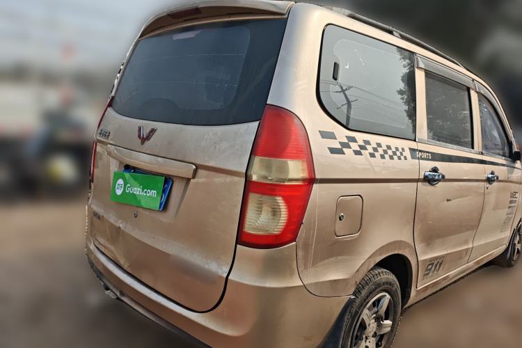 Used Wuling Hongguang 2013 1.5L Base Version