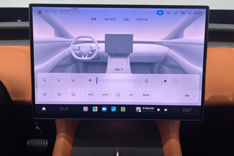 Used Xiaomi Auto YU7 2025 Ultra-Long Range Rear-Wheel Drive Version
