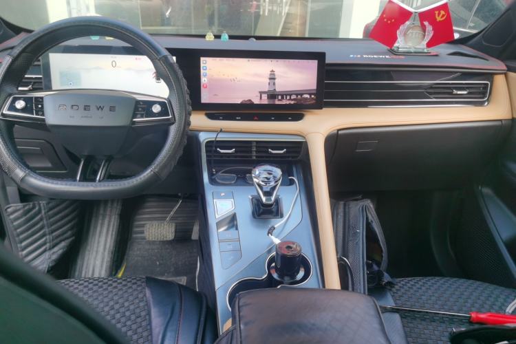 Used Roewe RX5 2023 1.5T Elite Edition Center Console