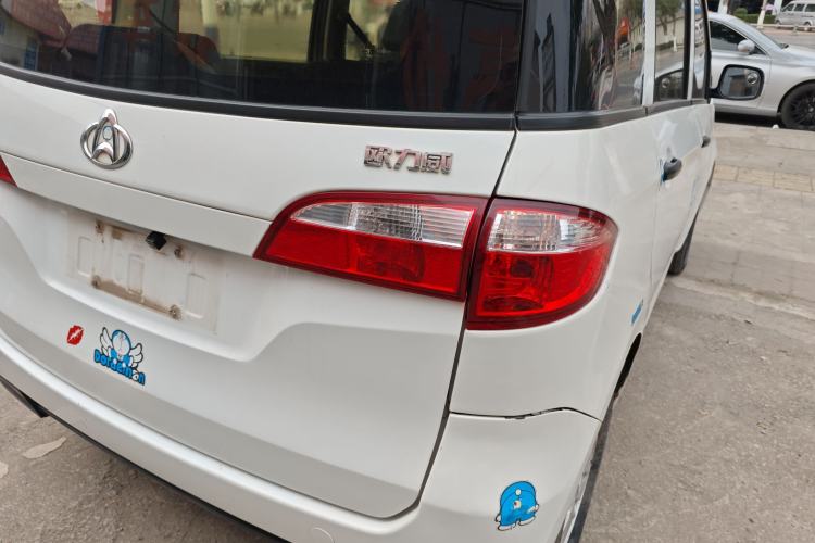 Used Oshan Olisway 2015 1.2L Manual Enjoyment Model