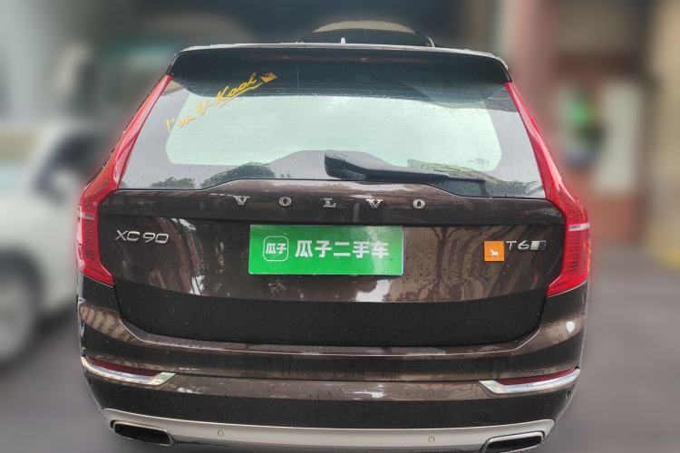 Used Volvo XC90 2018 T6 Prestige 7-Seater