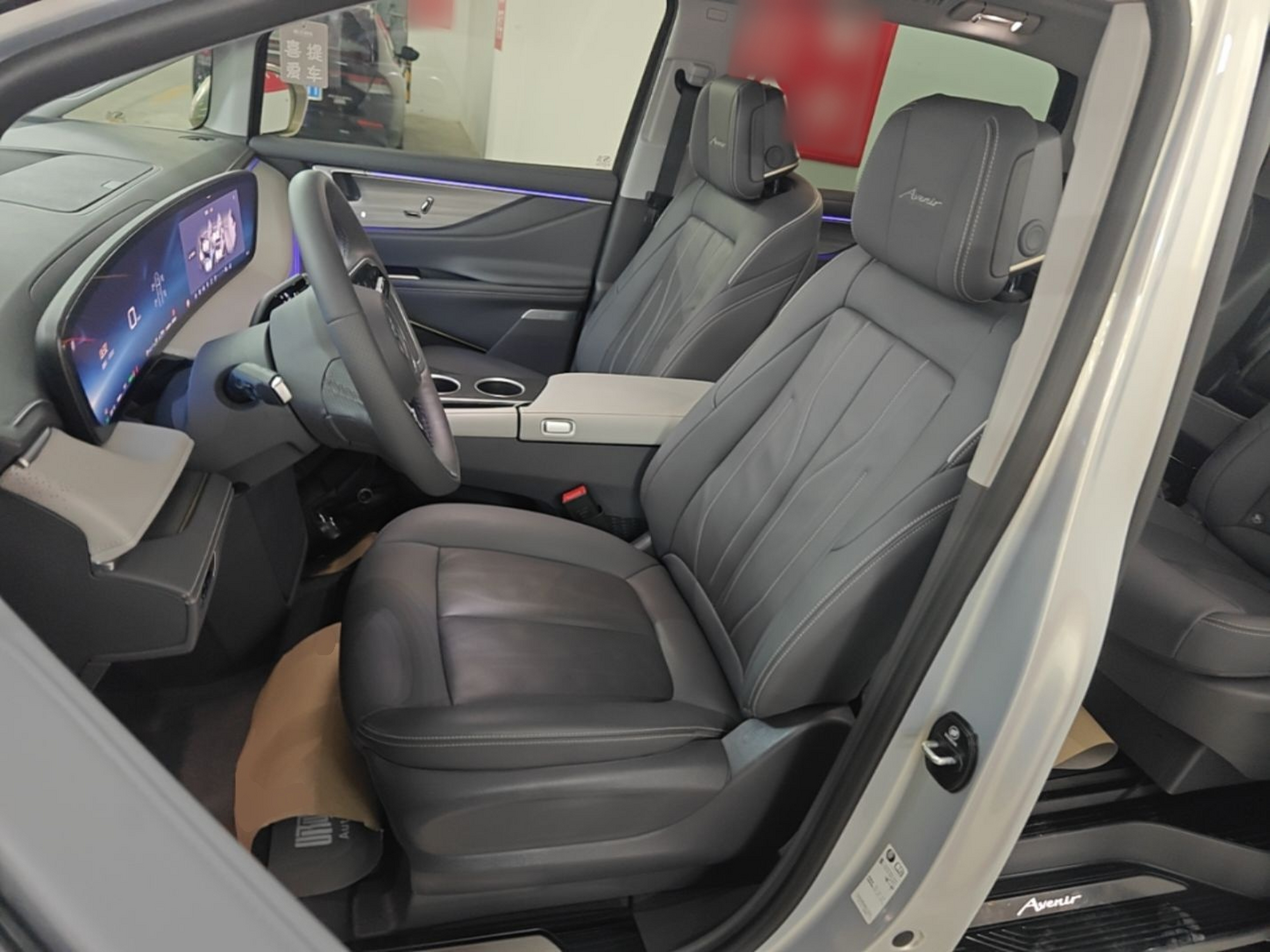 Interior delantero