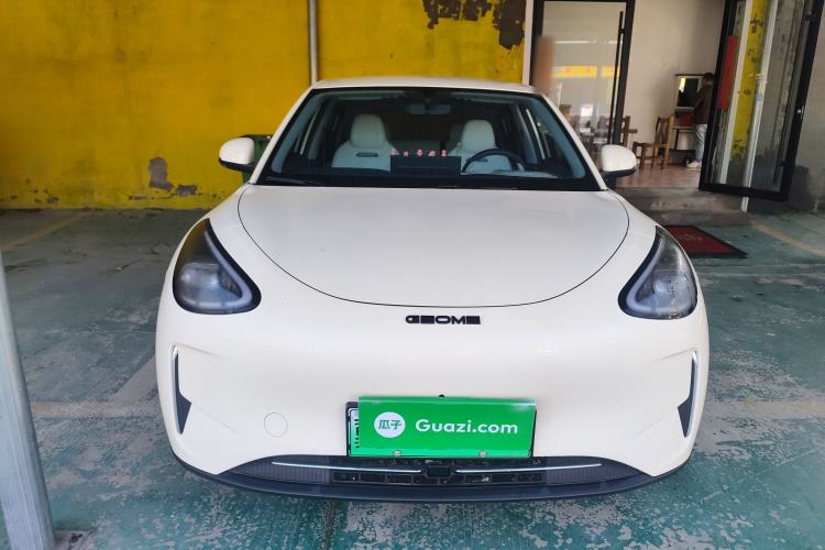 Used Geely Galaxy Geome 2025 310km Dream Edition Front