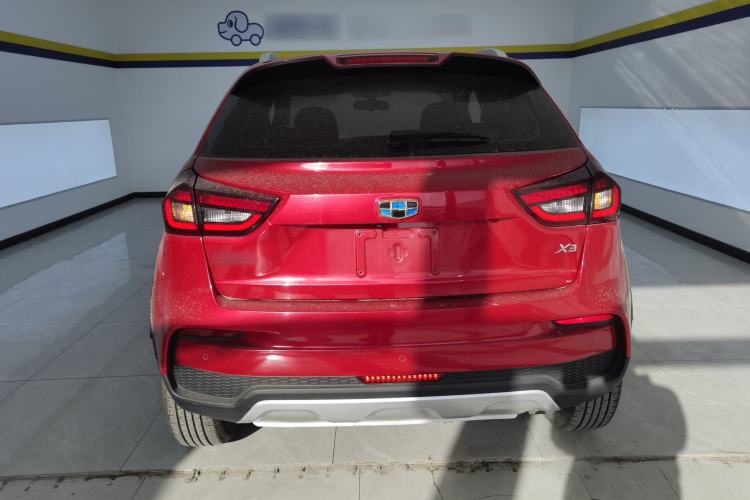 Used Geely Auto Vision X3 2020 1.5L CVT Luxury Model