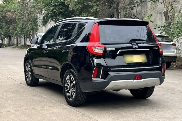 Used Geely Auto Vision X6 2016 1.3T CVT Luxury Model