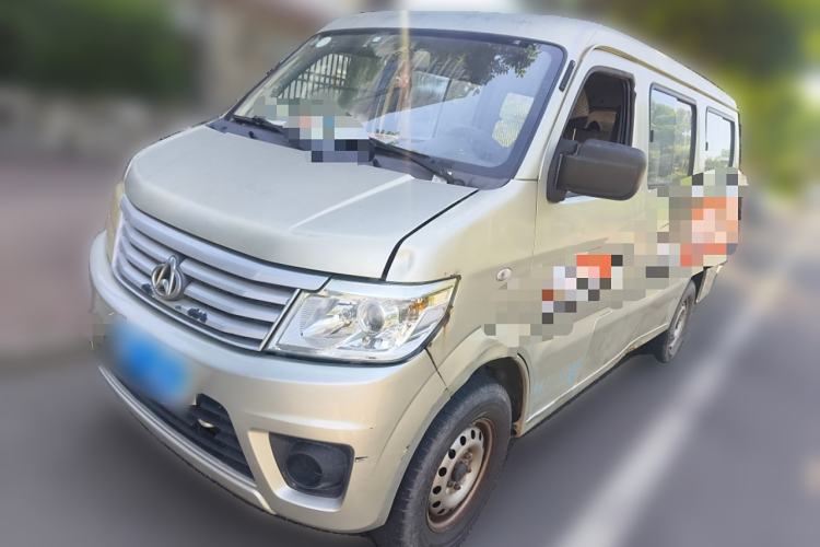 Used Chana Star 9 2015 1.5L Base Version 4G15S