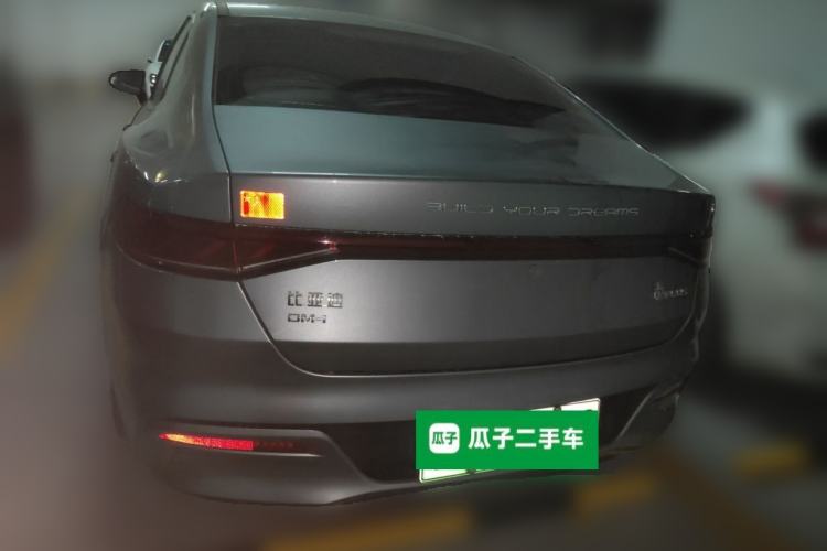 Used BYD Qin PLUS 2021 DM-i 55KM Flagship Model