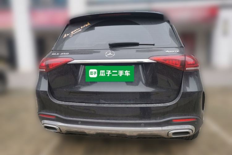 Used Mercedes-Benz GLE 2020 Restyled GLE 350 4MATIC Fashion Edition
