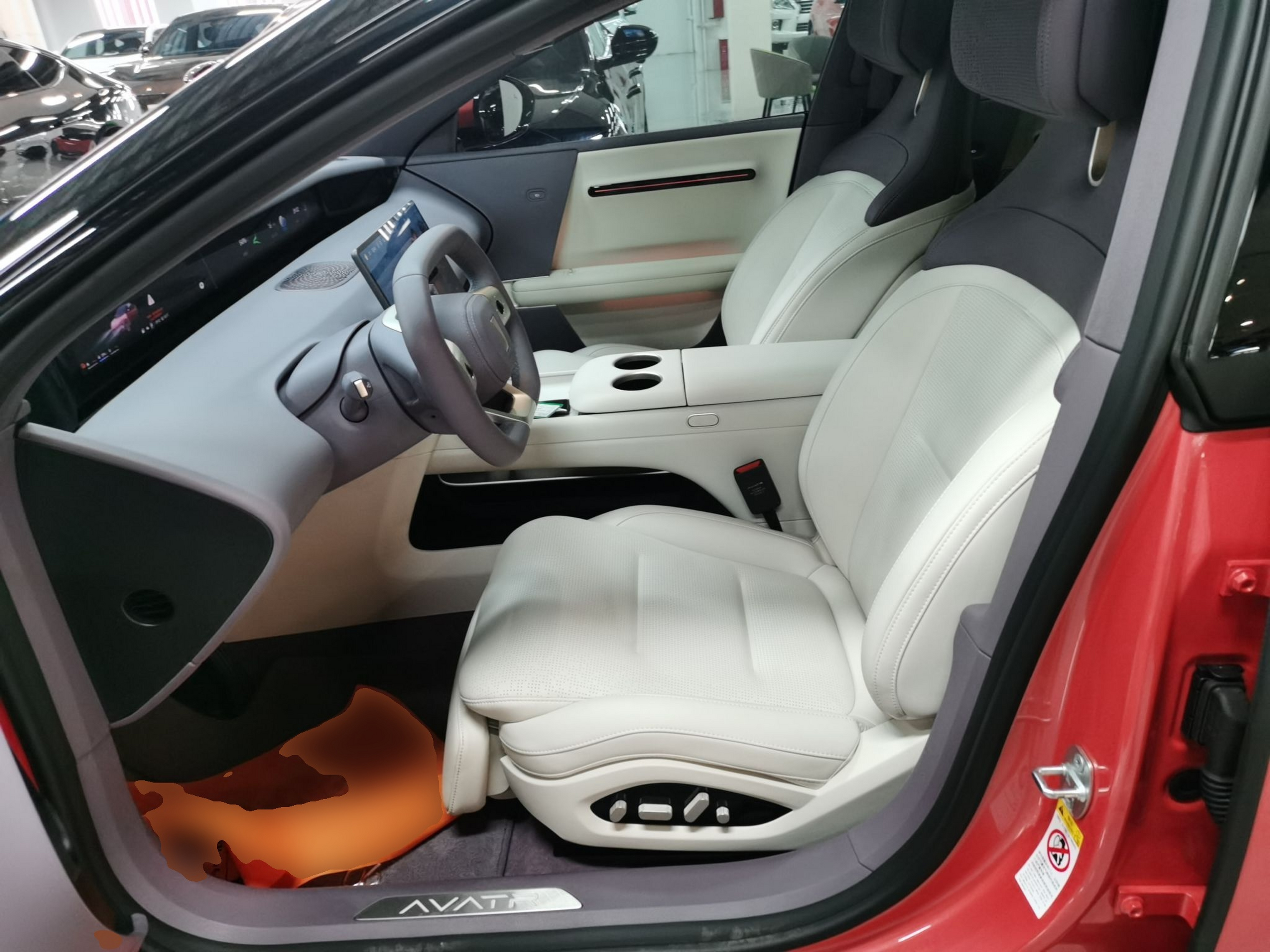 Front Interior