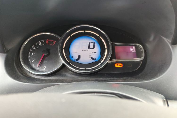 Used Renault Fluence 2015 2.0L Fashion Edition