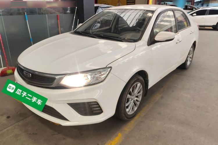 Used Geely Auto Vision 2020 Revised Version 1.5L CVT Asian Games Edition