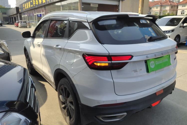 Used Geely Auto Coolray New Energy 2020 1.5T ePro Higher