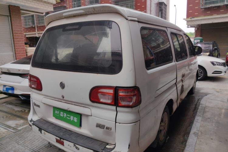 Used FORTHING Lingzhi 2017 M5L 1.6L 7-Seater Standard Model Rear Right 45 Deg