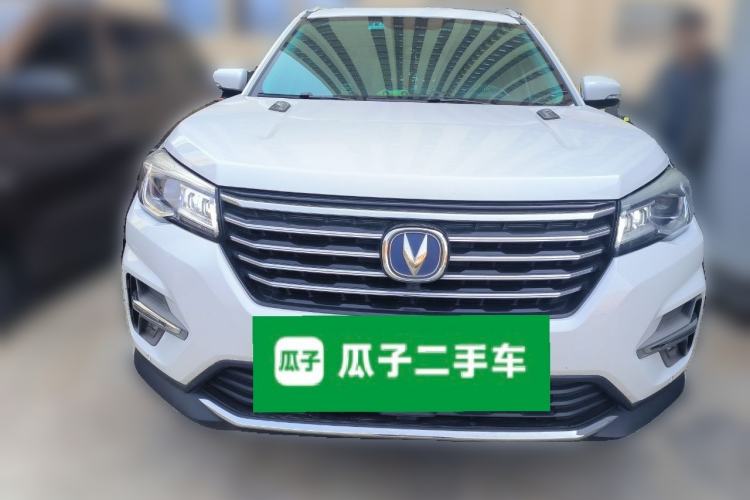 Used CHANGAN CS75 2020 280T Manual Elite Version China VI
