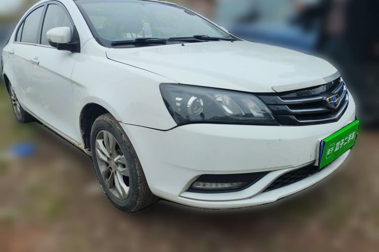 Used Geely Auto Emgrand 2016 Sedan 1.5L Manual Upward Edition
