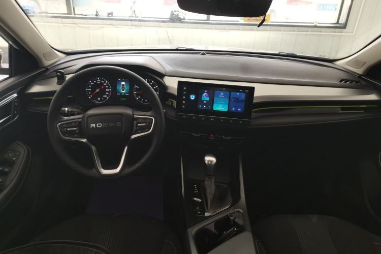 Used Roewe i5 2021 1.5L CVT Platinum Edition Center Console