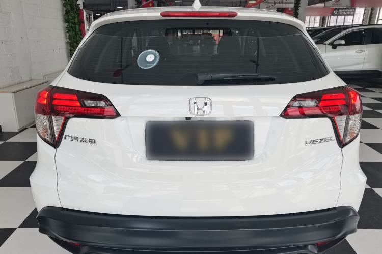 Used Honda Vezel 2020 1.5L CVT Luxury Edition
