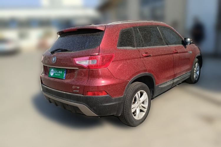 Used CHANGAN CS75 2014 2.0L Manual Leading Version China IV Standard