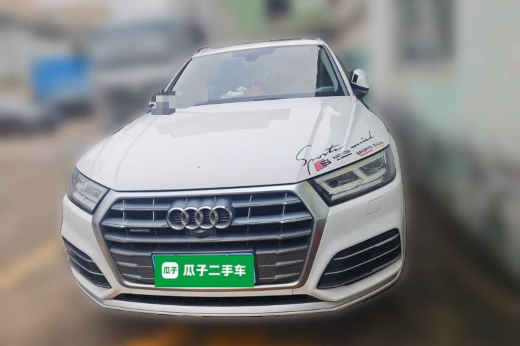 Used Audi Q5L 2020 45 TFSI Prestige Sport Edition
