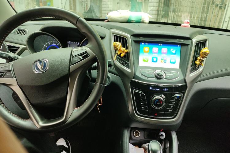 Used CHANGAN CS35 2017 1.6L Automatic Luxury Model