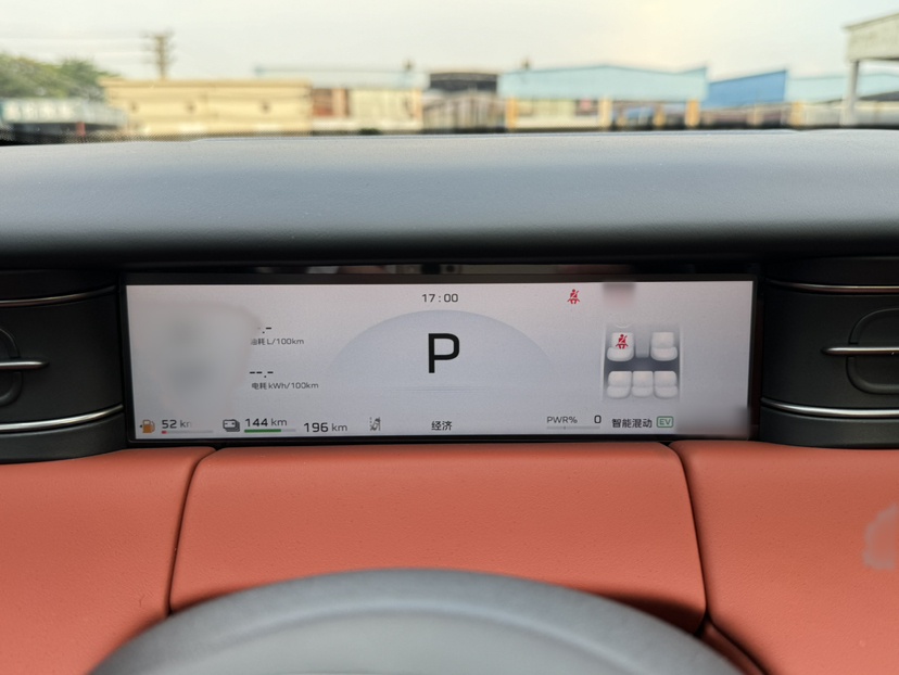 Hongqi HS6 PHEV 2026 240 Smart Hybrid Version — снимка 20