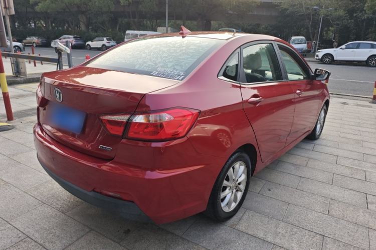 Used Changan Alsvin V7 2015 1.6L Manual Enjoyment Model China V Standard