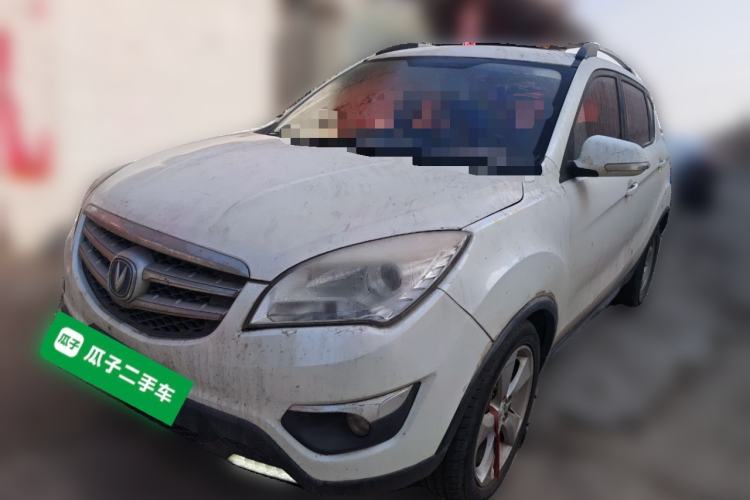 Used Changan CS35 2015 1.6L Manual Luxury Model China IV Standard