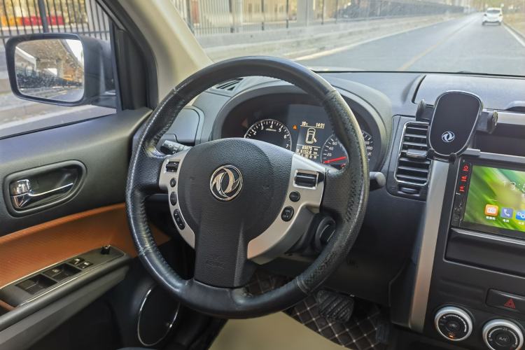 Used Dongfeng Fengdu MX6 2016 2.0L CVT Two-Wheel Drive All-Around Version
