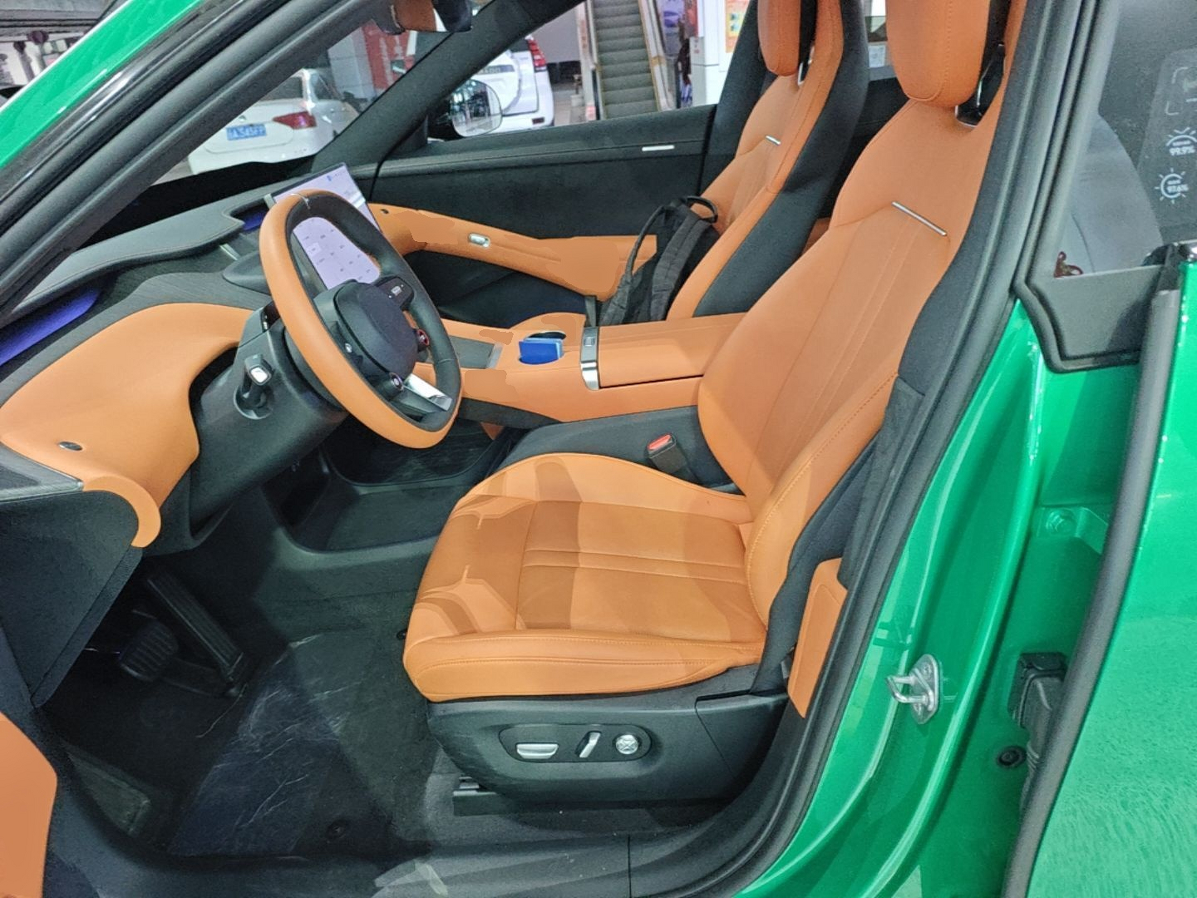 Front Interior