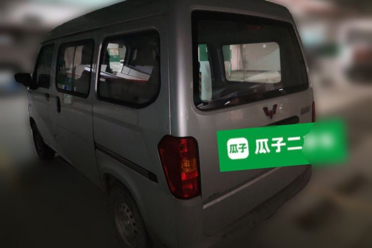 Used Wuling Zhiguang 2015 1.2L Practical LS-I Model Rear Left 45 Deg