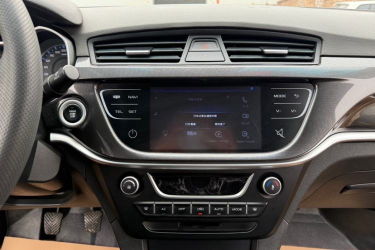 Used Geely Auto Emgrand 2017 Sedan Million Edition 1.5L Manual - Upward Version