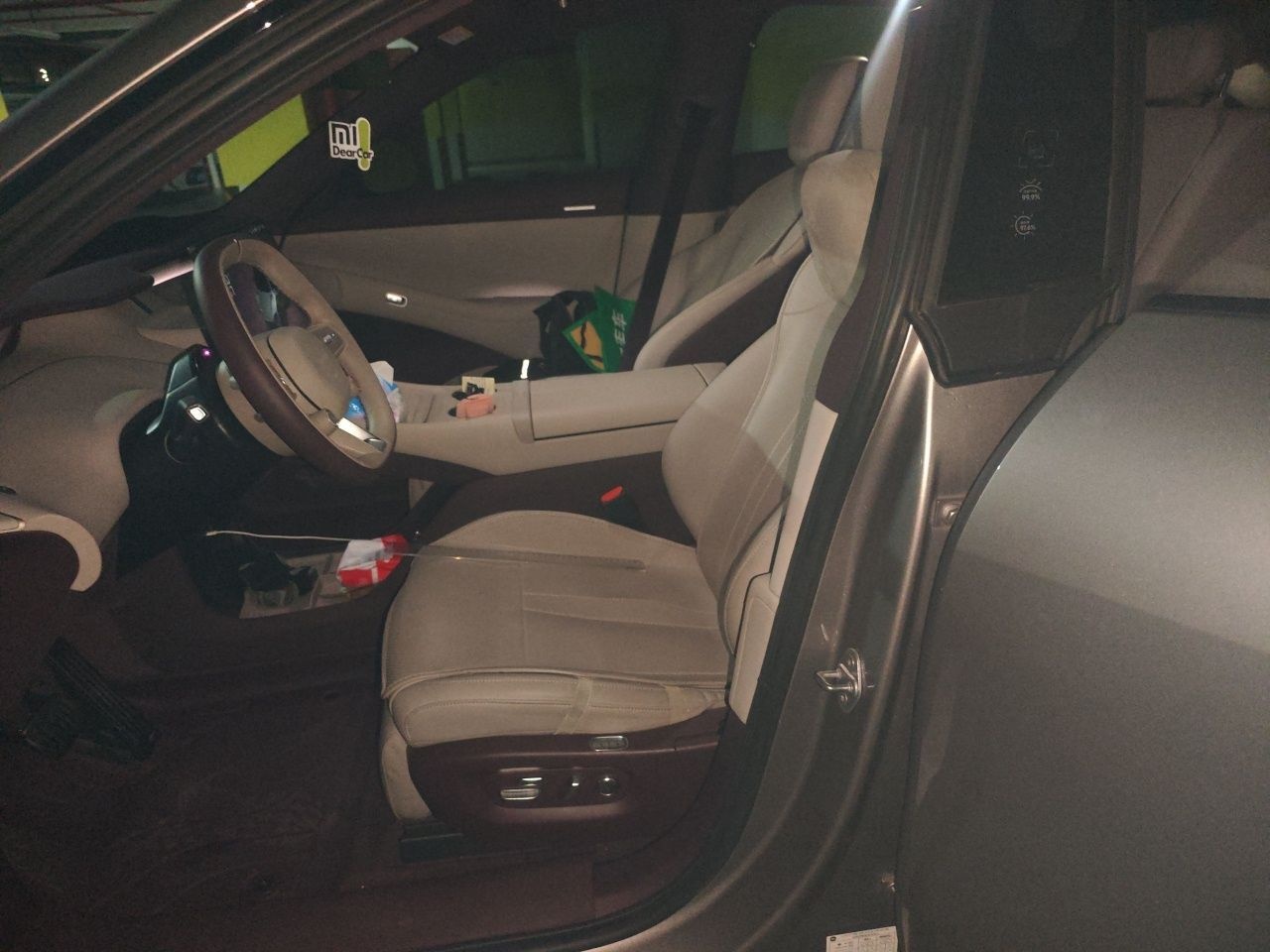 Xiaomi Auto YU7 2025 Ultra-Long Range Rear-Wheel Drive Version — снимка 15