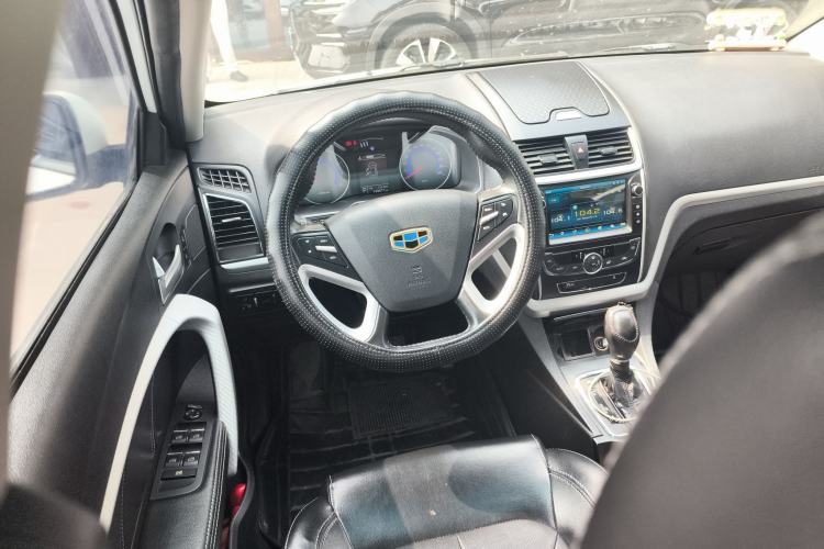 Used Geely Auto Emgrand 2016 Sedan 1.5L CVT Upward Version
