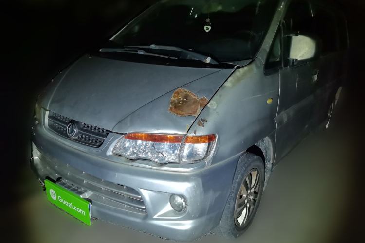 Used FORTHING Lingzhi 2012 Commercial Version 1.6L Special Offer Model