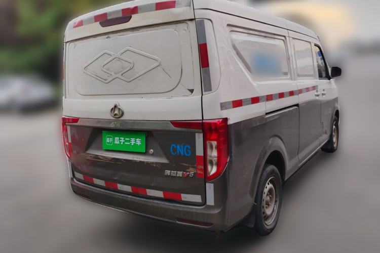 Used CHANGAN KUAYUE Xing V5  Rear Right 45 Deg