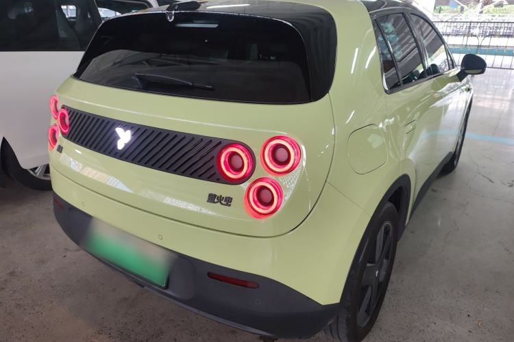 Used firefly 2025 Illuminated Edition
